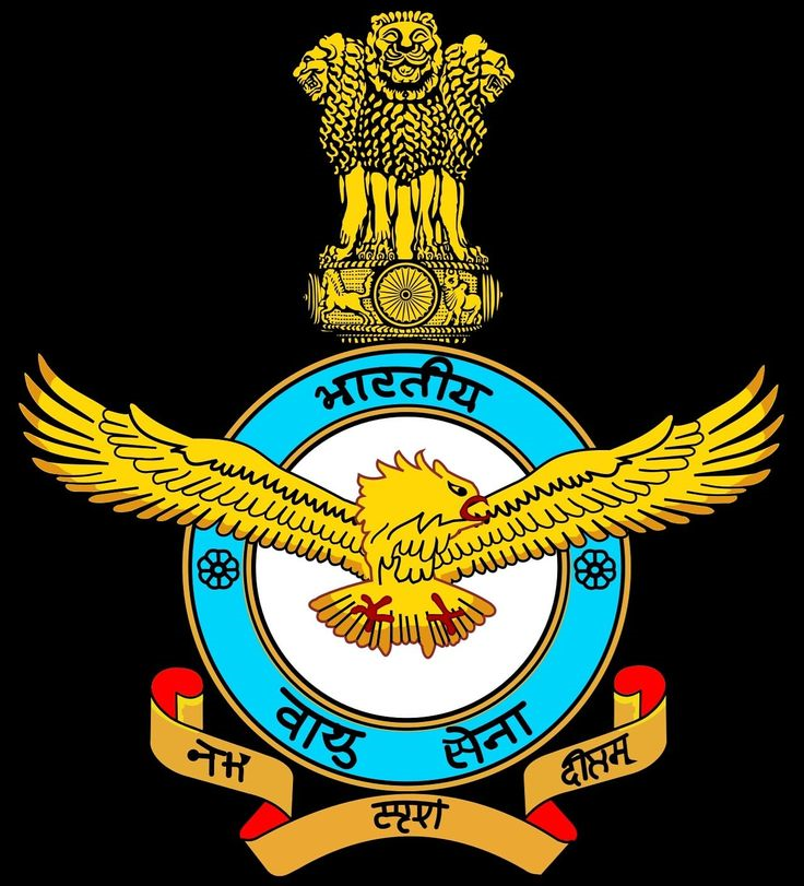 IAF Agniveervayu Sports Quota Bharti 2024