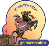 PUNE MAHANAGAR PALIKA BHARTI 2024