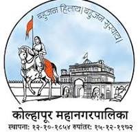 Kolhapur Mahanagarpalika Bharti 2024